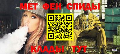 кокаин перу Беслан