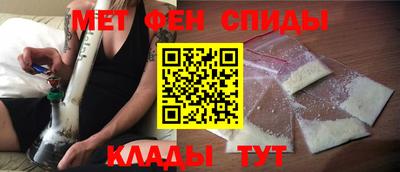 кокаин перу Беслан