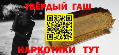 кокаин перу Беслан