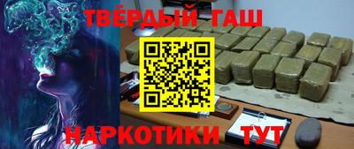 хмурый Берёзовский