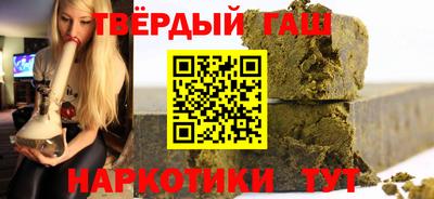 хмурый Берёзовский