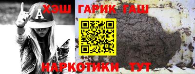 хмурый Берёзовский