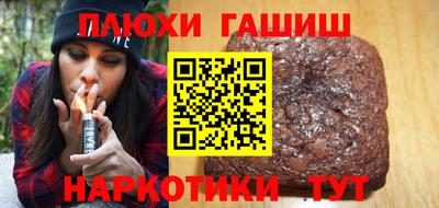 кокаин перу Беслан