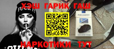 кокаин перу Беслан