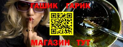 кокаин перу Беслан