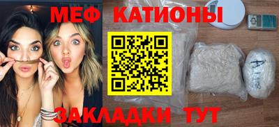 кокаин перу Беслан